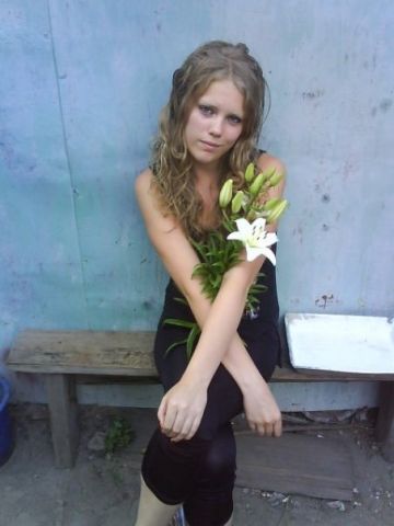 Хельга